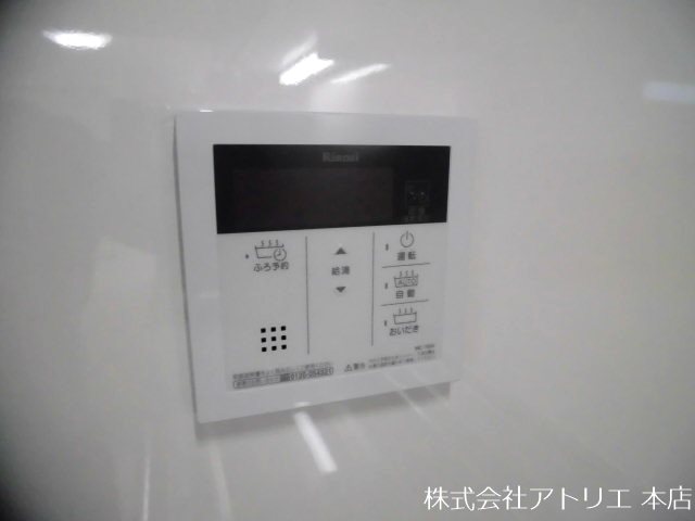 クリエオーレ荒本Ⅱ その他6