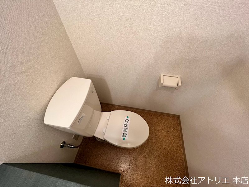 美津和ビル その他1