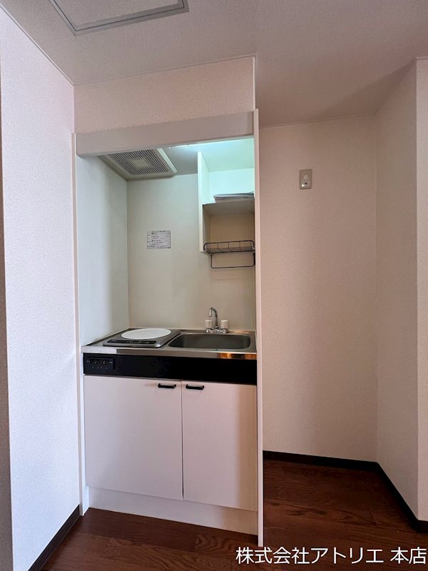 美津和ビル その他4