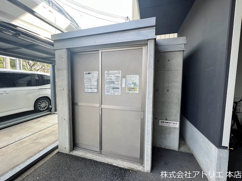 美津和ビル その他外観5