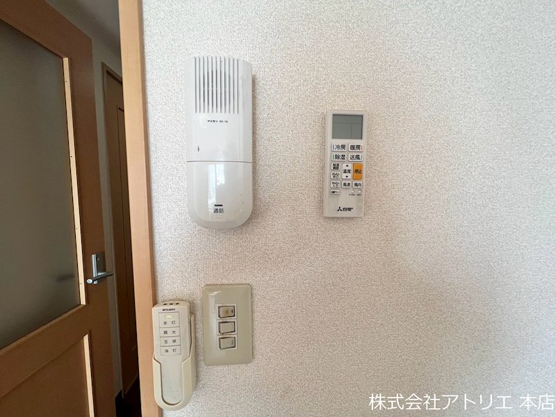 美津和ビル その他10