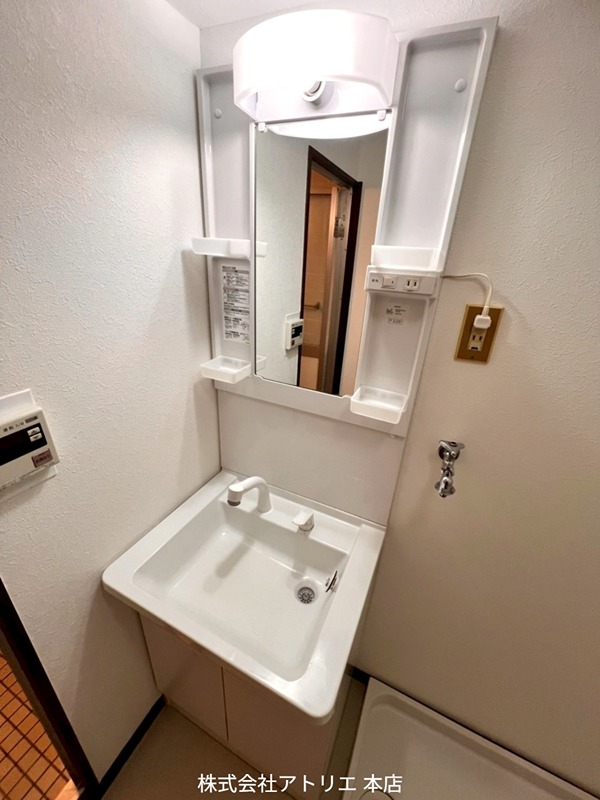 レジデンス清 その他2