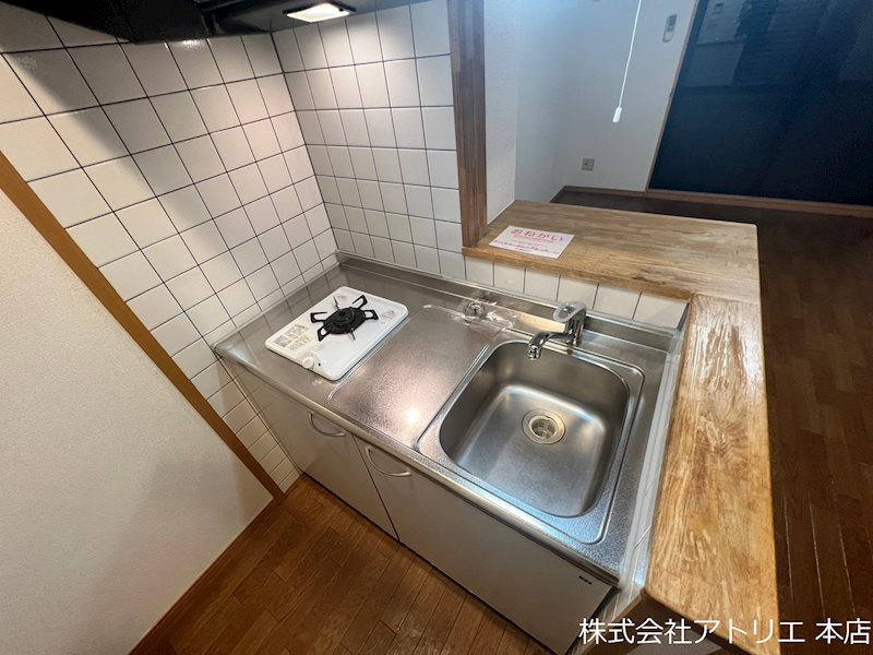 アット長田 キッチン