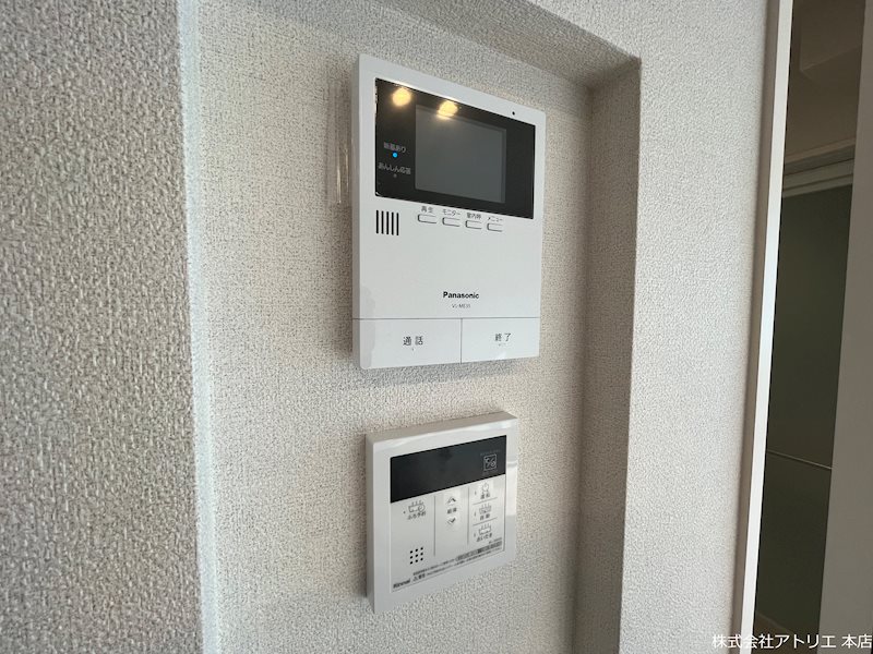 シャーメゾン Leaf その他5