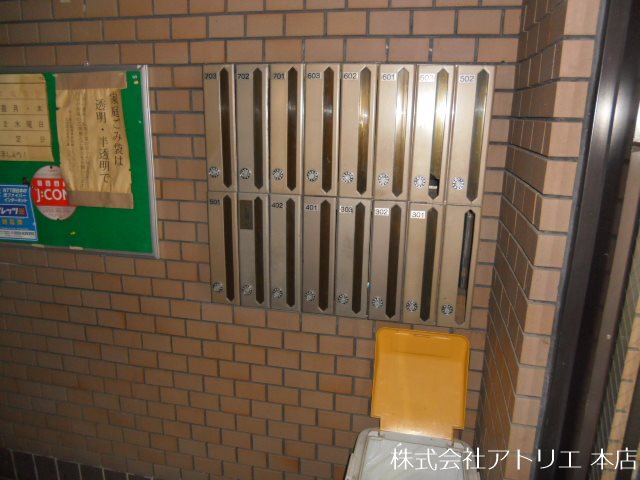 Growth Pacific長田 その他外観2