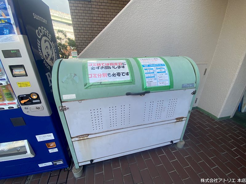 Growth Pacific長田 その他外観5