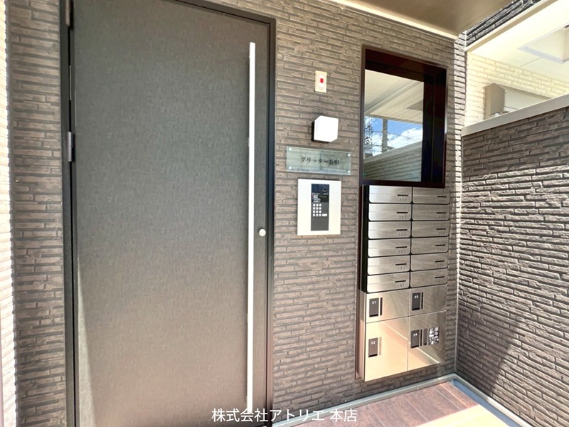 グリッター長田 その他外観3