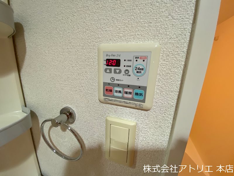 ディナスティ東大阪センターフィールド その他12