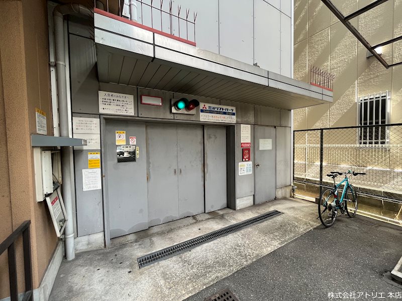 イマザキマンション　エヌ・ワン その他外観2