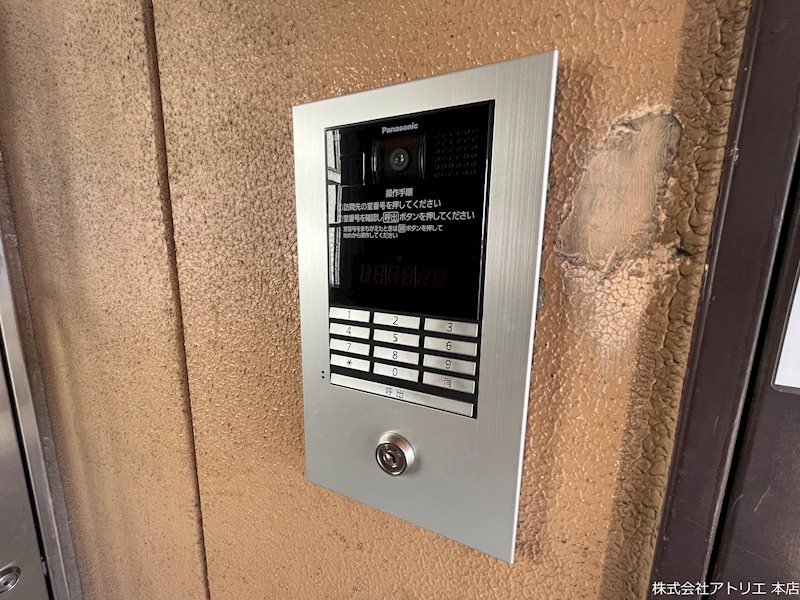 イマザキマンション　エヌ・ワン その他外観6