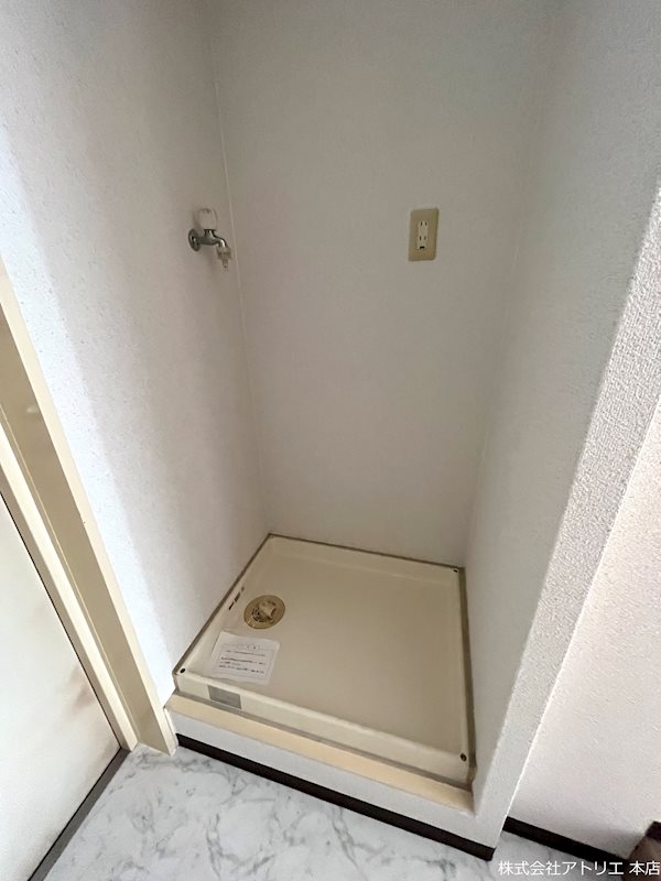 ライズイングサン その他2