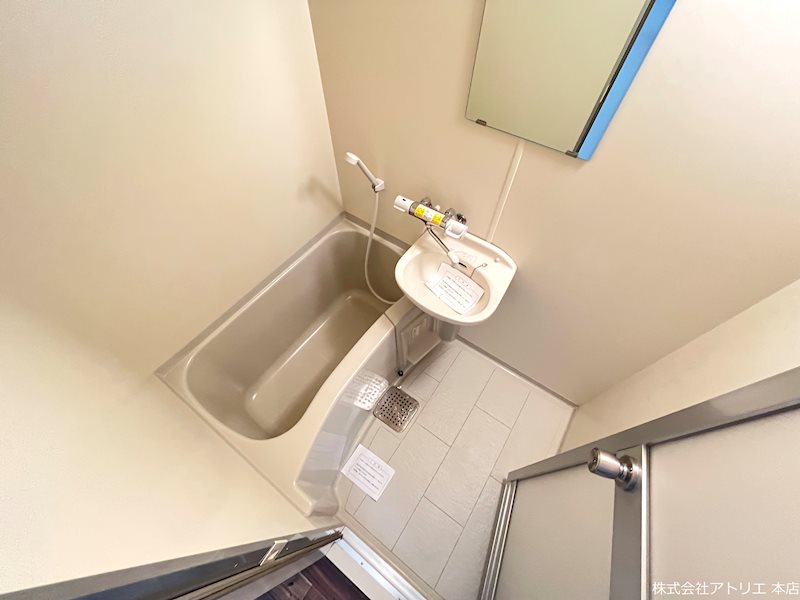 ライズイングサン 風呂画像