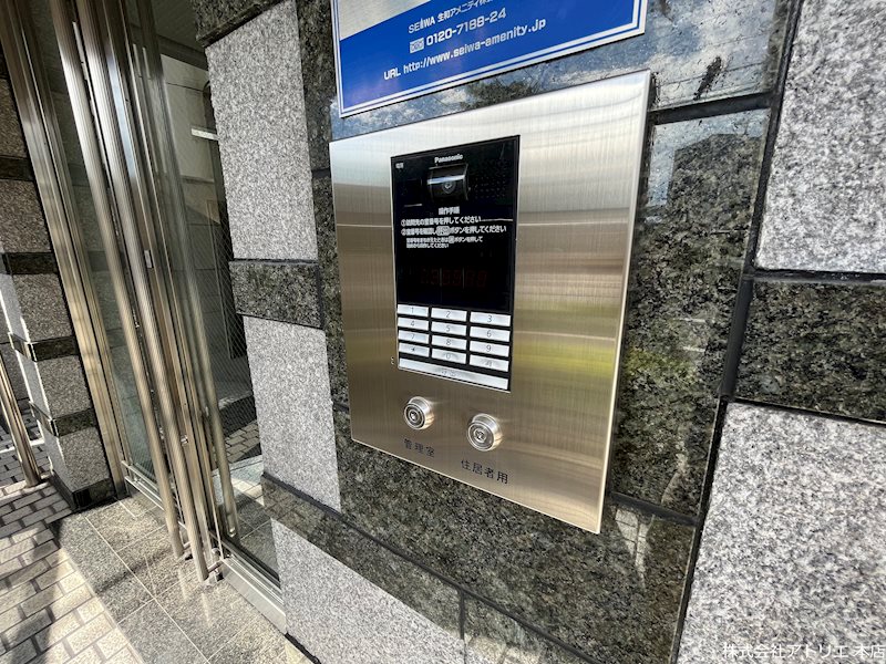 ヴィラサンシャイン その他外観3