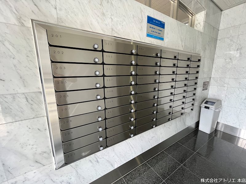 ヴィラサンシャイン その他外観4