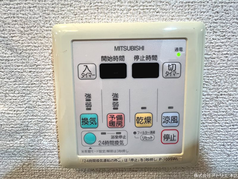 CASSIA高井田North Court その他8