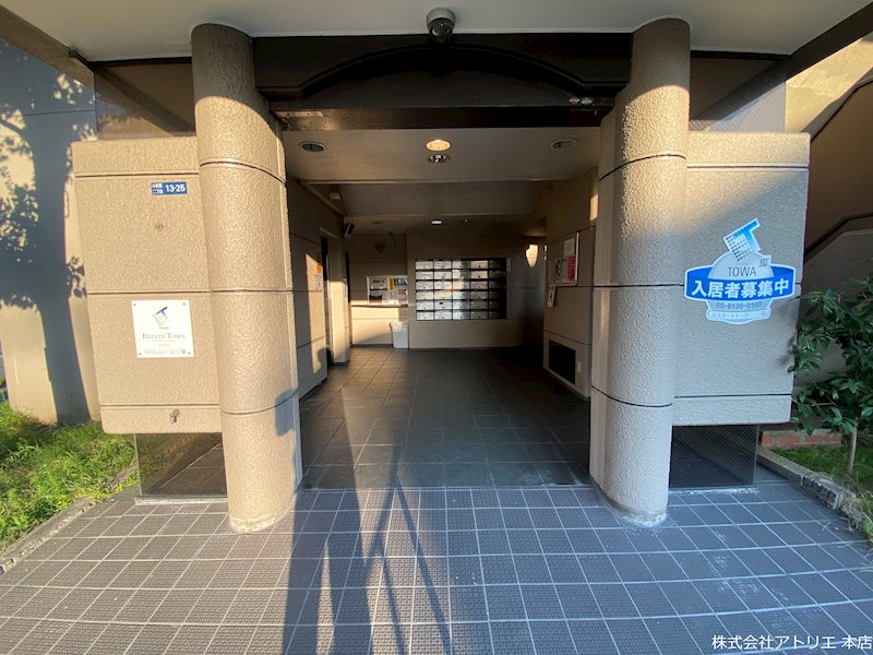 木の国ハイツ その他外観1