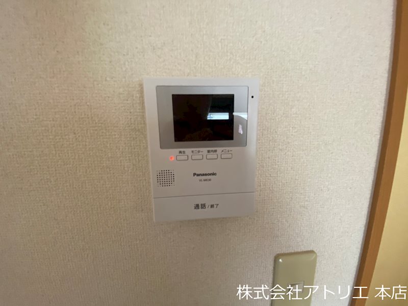 メゾンドエトワール その他13