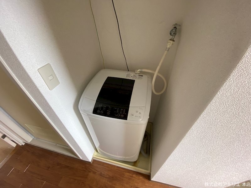 デリード高井田 その他4