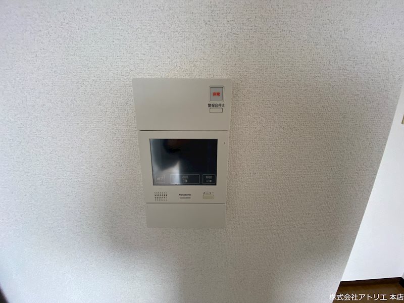 デリード高井田 その他5