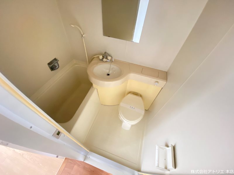 デリード高井田 風呂画像