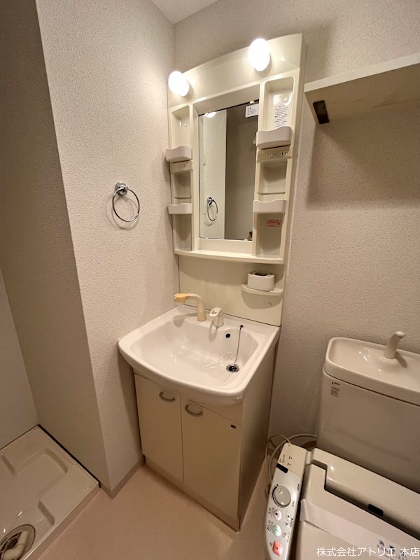 アーク吉田駅前 その他12