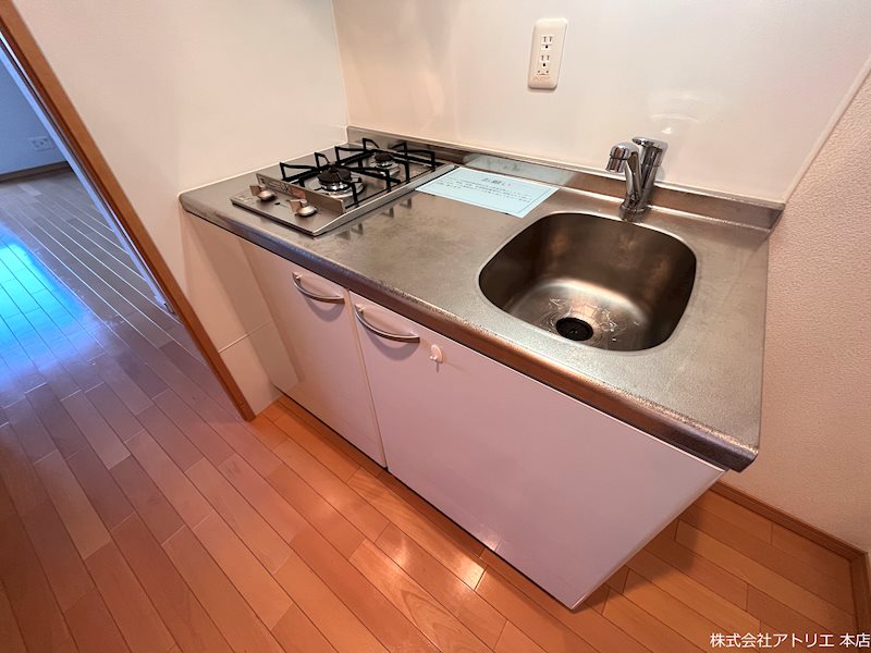 アーク吉田駅前 キッチン