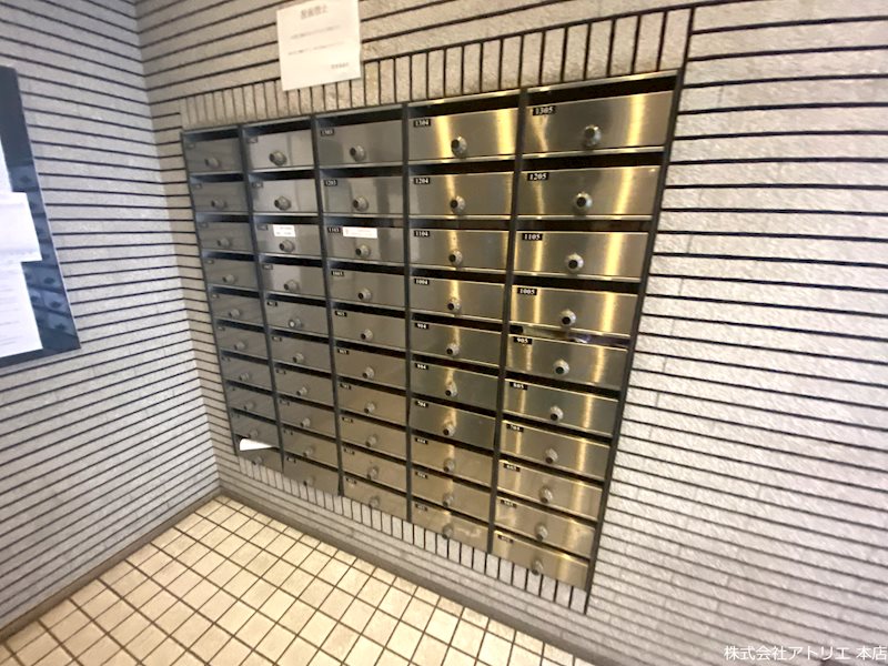 長田センタービル その他外観2