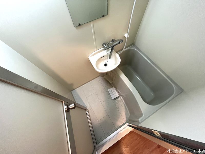 グランドゥルイ 風呂画像