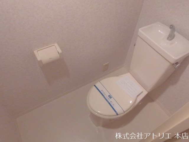 グランドハイツ その他1