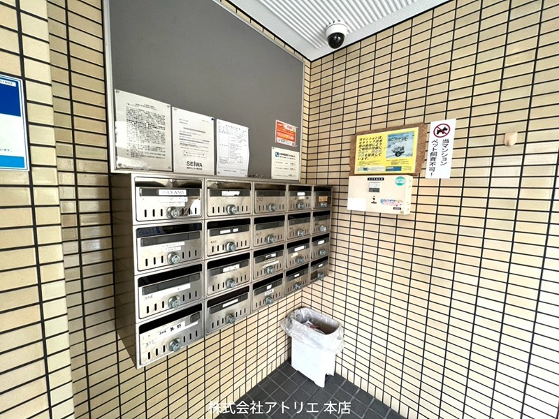 美杜里ハイム その他外観6