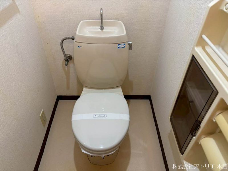 Verde Pallazo箕輪 その他1