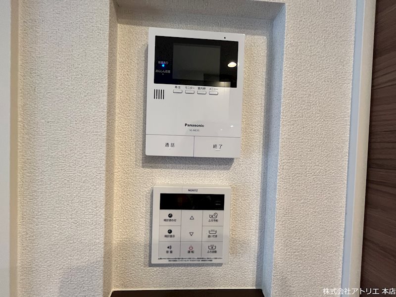 シャーメゾン今米 その他12