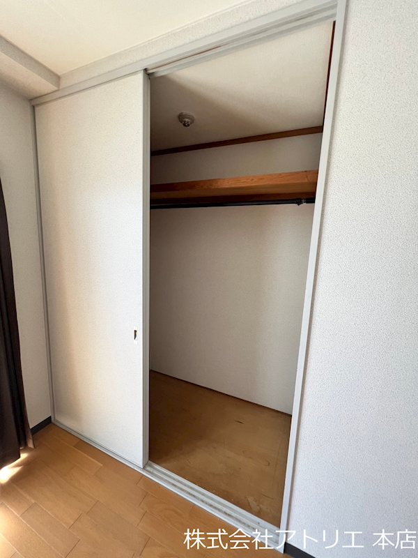 北島ハイツ その他1