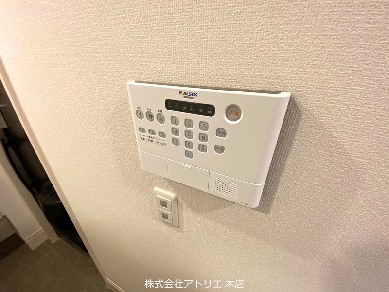 メゾン　ド　グレーヌ楠根 その他3