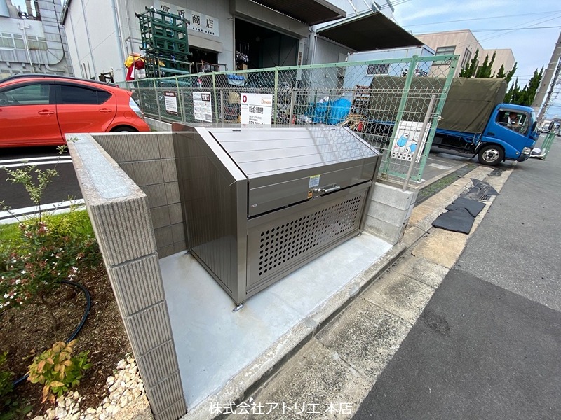 メゾン　ド　グレーヌ楠根 その他外観2