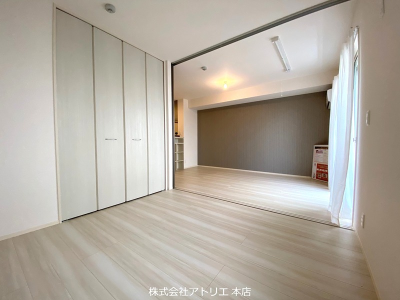 メゾン　ド　グレーヌ楠根 その他8