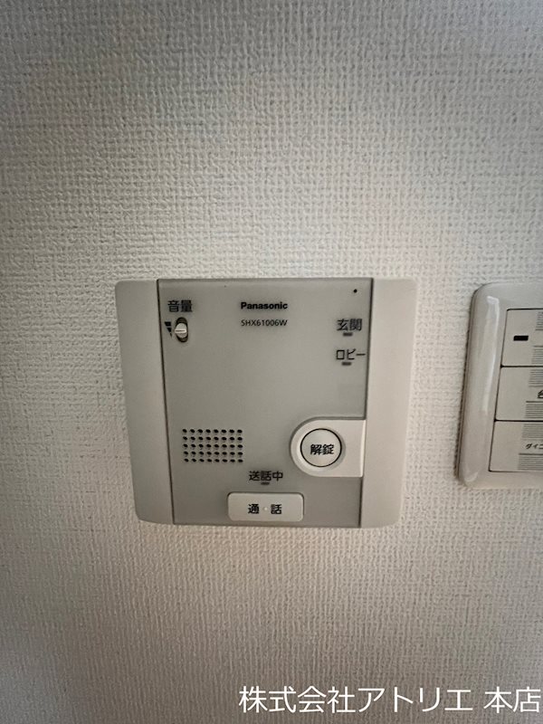 Social Village（ソシアルヴィレッジ） その他11