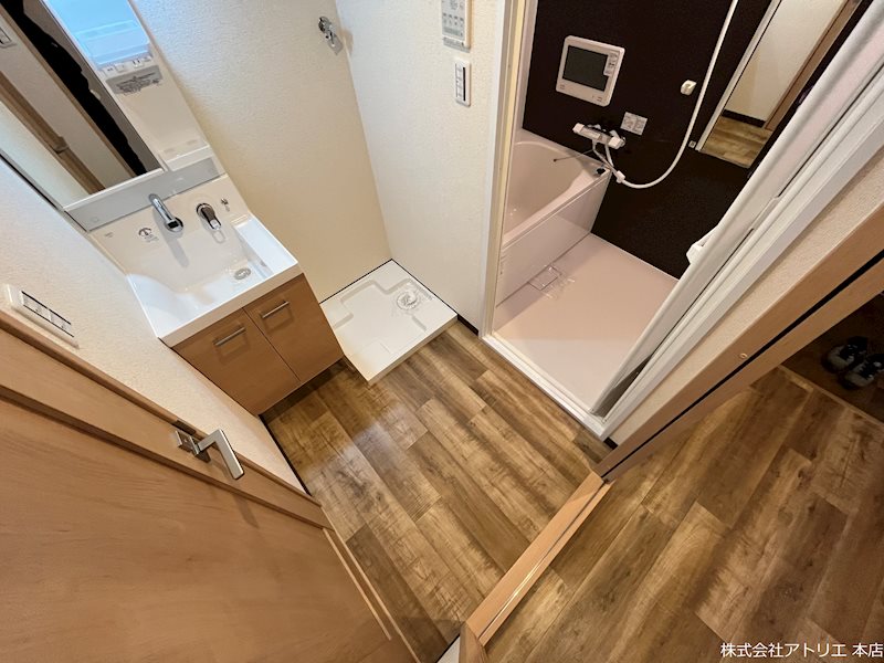 ATORIE Base Aramoto その他1