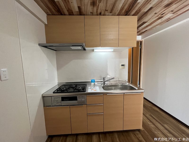 ATORIE Base Aramoto その他10