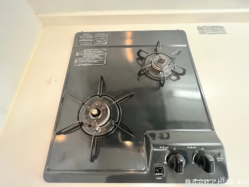 Forest Grace 高井田Ⅰ その他13