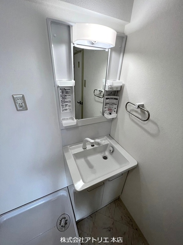 エリスハイム田中 その他2