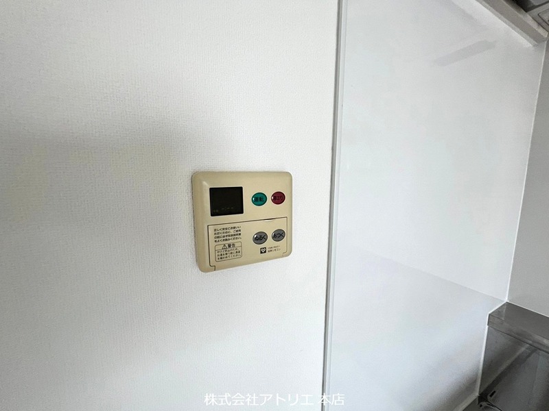 エリスハイム田中 その他14