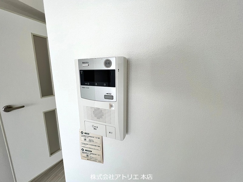 エリスハイム田中 その他15