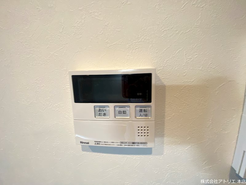 グランドソレイユ森河内 その他6