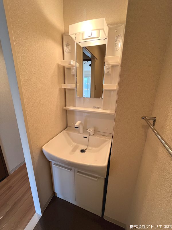 クレージュ その他6