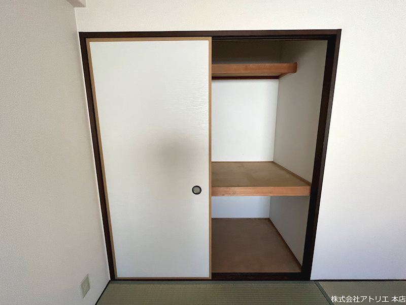 クレージュ その他9