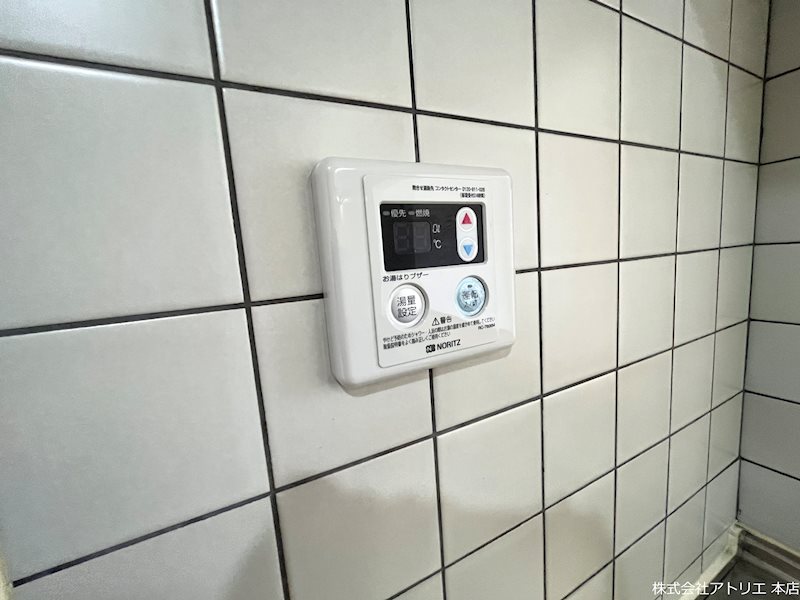 クレージュ その他14