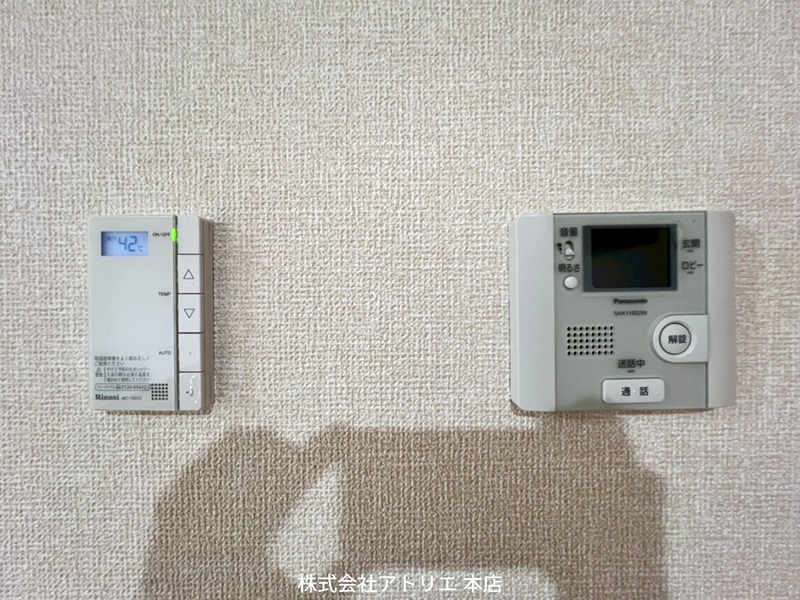 グレース中谷　A・B棟 その他12