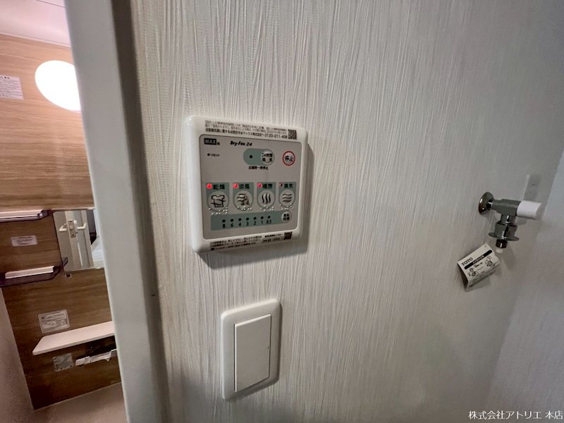 プレジオ長田 その他6