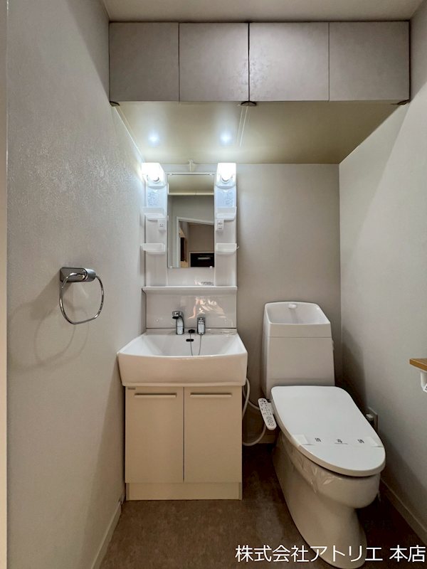 パークモダン高井田 その他1